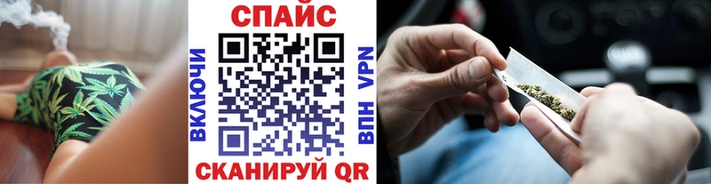 БУТИРАТ буратино  блэк спрут как зайти  Кропоткин 