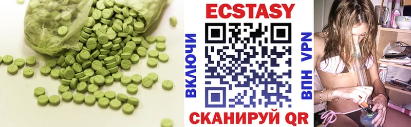 Ecstasy TESLA  блэк спрут рабочий сайт  Кропоткин 