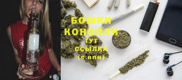 ECSTASY Аркадак