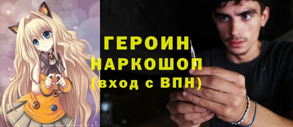 ECSTASY Аркадак