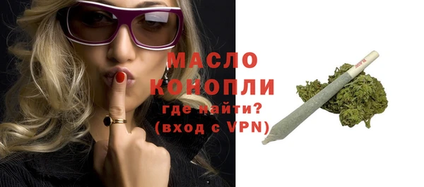 MESCALINE Баксан