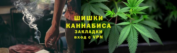 MESCALINE Баксан