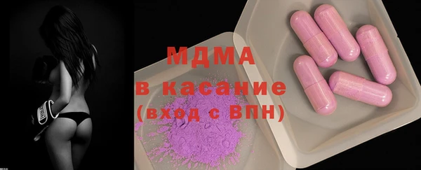 прущая мука Балахна