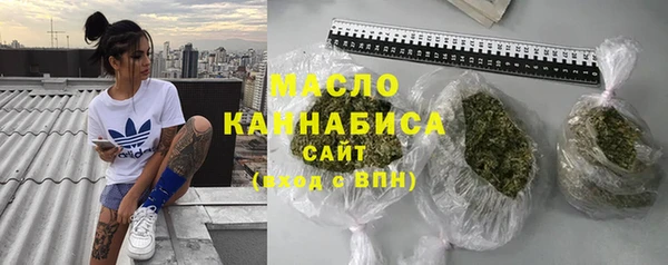 прущая мука Балахна