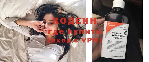 MESCALINE Баксан