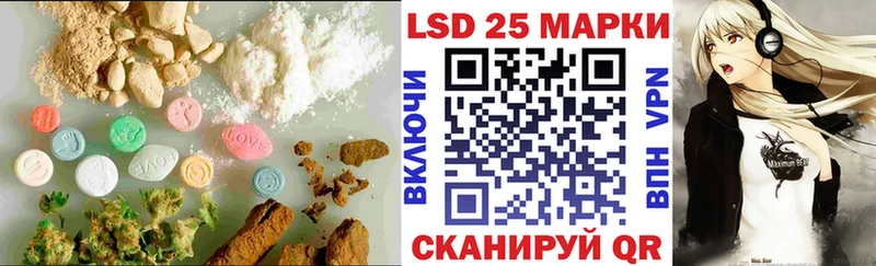 omg ссылка  Кропоткин  LSD-25 экстази ecstasy  сколько стоит 