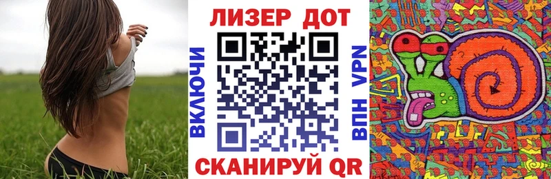 Марки N-bome 1,5мг Кропоткин